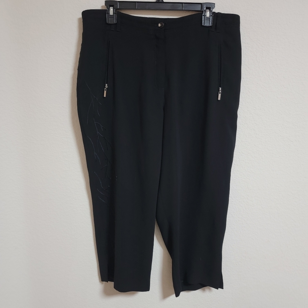 🤍 Jamie Sadock Capri Activewear Pants